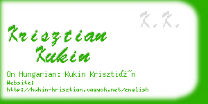 krisztian kukin business card